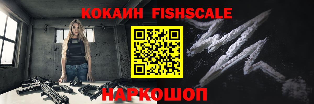 Кокаин Боливия Тула