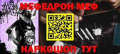 марихуана Малгобек
