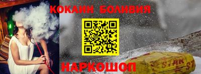 марихуана Малгобек