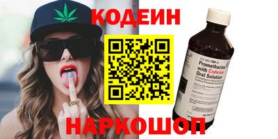 марихуана Малгобек