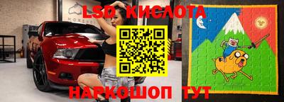 марихуана Малгобек