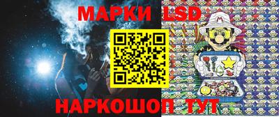 меф Мариинск