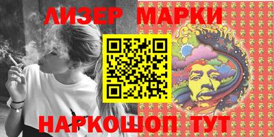 меф Мариинск