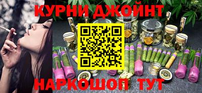 меф Мариинск