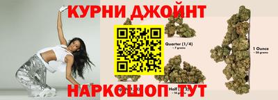 меф Мариинск