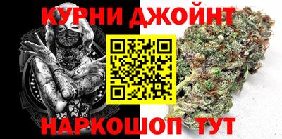 меф Мариинск