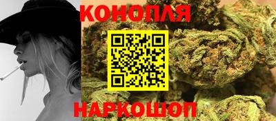 молекула духа Малоярославец