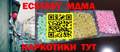 марихуана Малгобек
