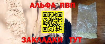 марихуана Малгобек