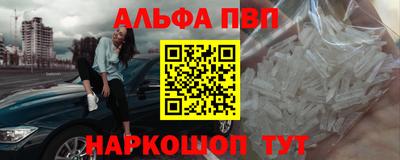 марихуана Малгобек