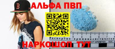 марихуана Малгобек