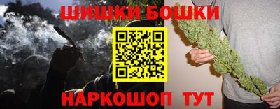 марихуана Малгобек