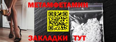 марихуана Малгобек