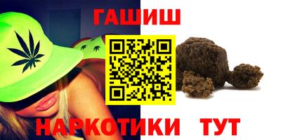 меф Мариинск