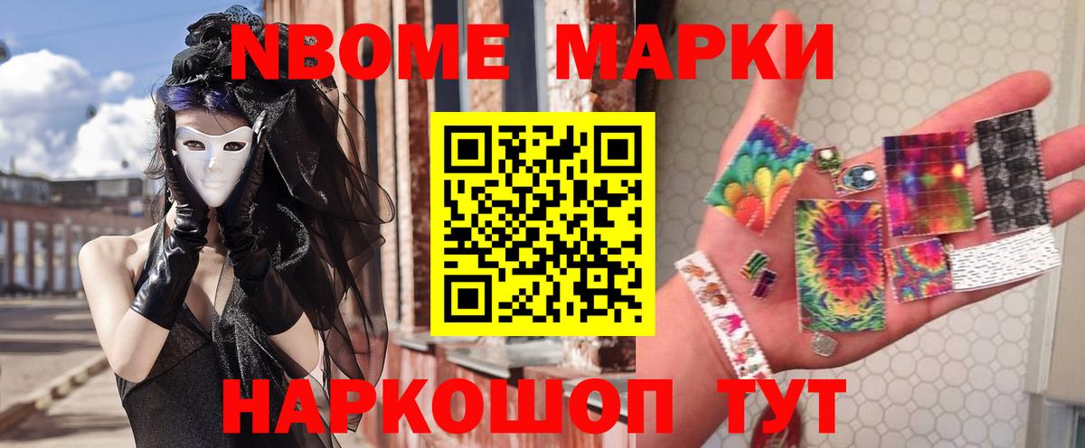 Лсд 25 экстази ecstasy  ЛСД экстази ecstasy  Тула  Вход с VPN 